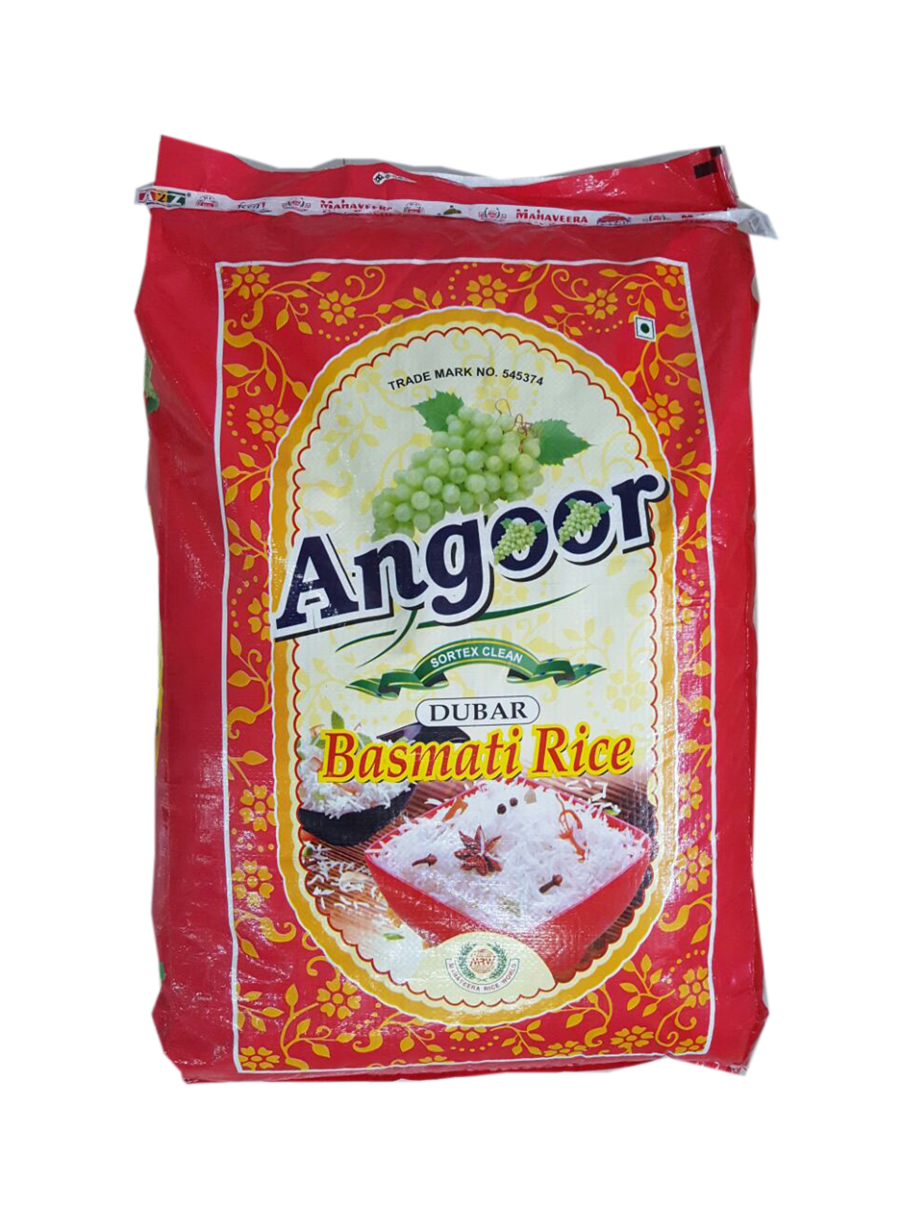 product name
